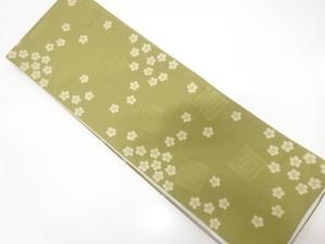 こむさでもーど　重ね枡に桜模様織り出し　半幅帯